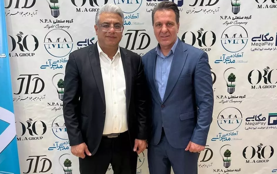 شرایط جدید فروش طلا و لزوم احراز هویت خریدار